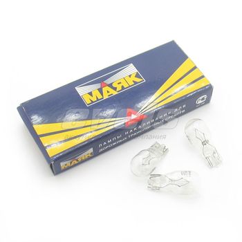 Лампа "Маяк" 12V 10W (W2.1x9.5d) /W10W