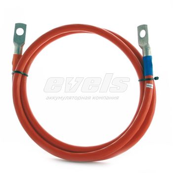 Перемычка грузовая КАМАЗ /сечение 35мм, длина 150 см/ (крепление под болт) /ГАРАНТ